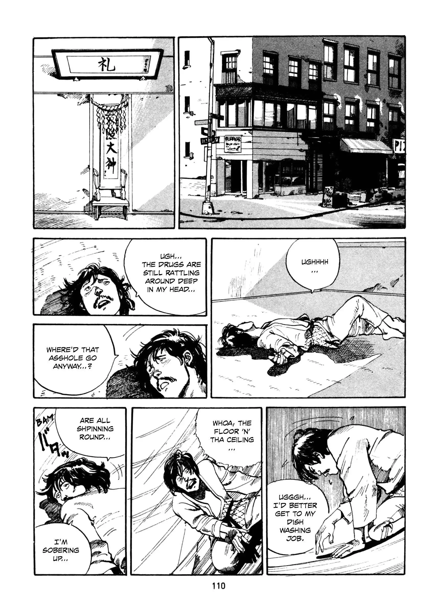 Sayonara Nippon Chapter 5 12
